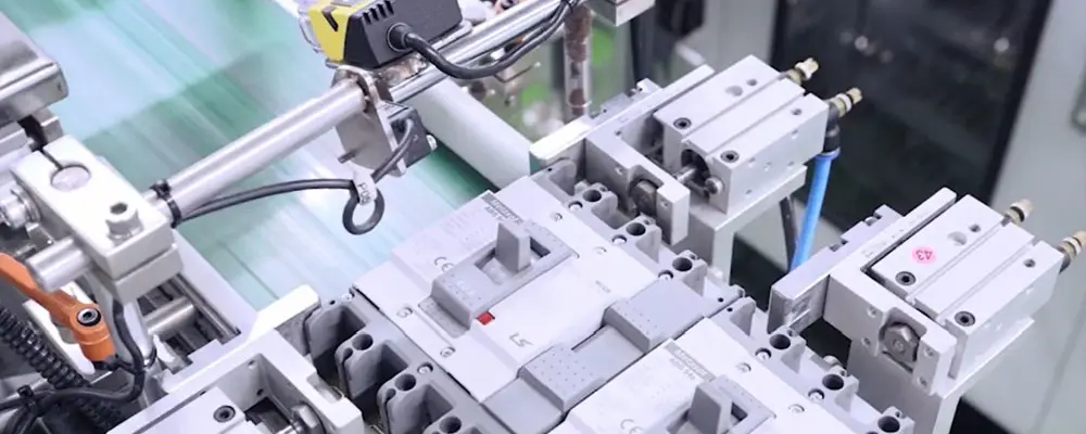 圖片-承南國際股份有限公司